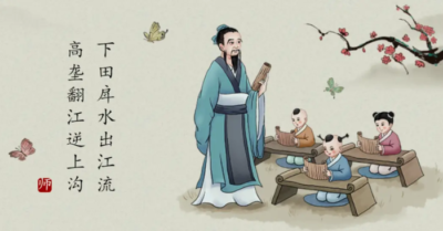 Người thầy và trách nhiệm truyền đạo