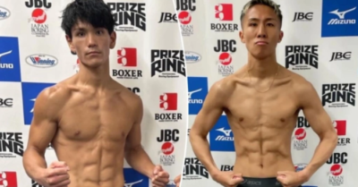 Quyền Anh Nhật Bản đứng trước lằn ranh