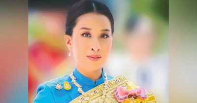 Công chúa Thái Lan: Nhiễm trùng máu sau 3 năm hôn mê