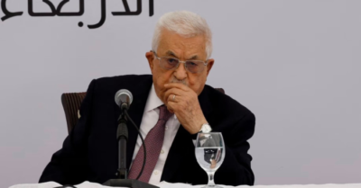 Mỹ không cấp thị thực cho Tổng thống Palestine dự họp Liên Hợp Quốc