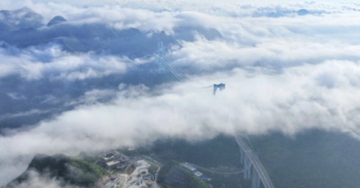 Cầu Hoa Giang – Kỳ quan kỹ thuật mới của Trung Quốc