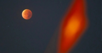 Ngắm hiện tượng “trăng máu” kỳ ảo trên bầu trời Việt Nam đêm 7-9