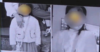 Bé gái 8 tuổi tử vong trong bao tải, nghi phạm là anh họ lớp 8