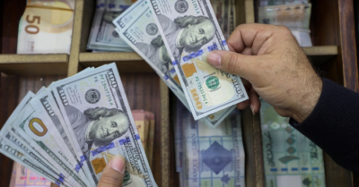 Kỷ lục trái phiếu chính phủ Mỹ do ngoại quốc nắm