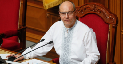 Bắt nghi phạm ám sát cựu chủ tịch quốc hội Ukraine tại Lviv