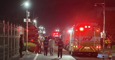 Cháy trung tâm dữ liệu Hàn Quốc gây gián đoạn