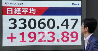 Chứng khoán châu Á lao dốc vì lãi suất Mỹ?