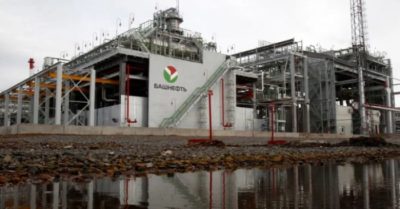 Tập kích bằng drone, Ukraine nhắm vào cơ sở dầu Nga