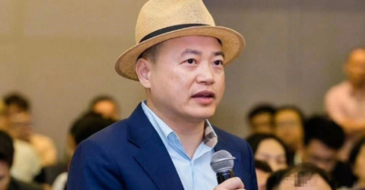 Shark Bình bị bắt, cáo buộc chiếm đoạt 30.000 tỷ đồng