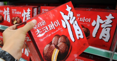 Hàn Quốc xôn xao vụ tài xế bị phạt vì bánh Choco Pie