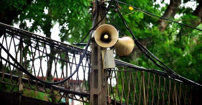 Vòm cầu Phùng Hưng