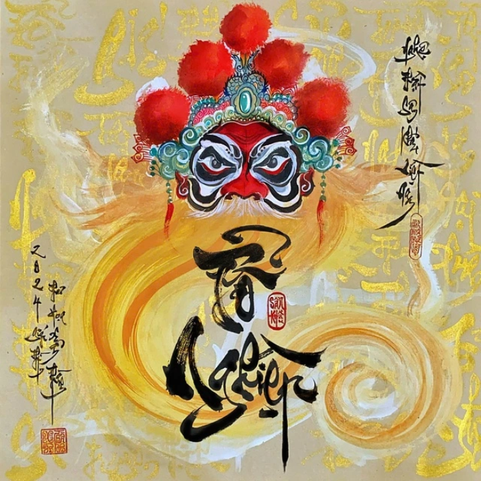 Thành công của nhà thư pháp Xuân Thành là dùng nét tượng hình để thảo chữ tượng thanh