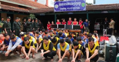 Campuchia kêu gọi hợp tác toàn cầu để ngăn chặn lừa đảo trực tuyến