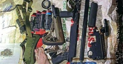 Ba người bán súng cho nghi phạm vụ thảm sát Đồng Nai bị đề nghị truy tố