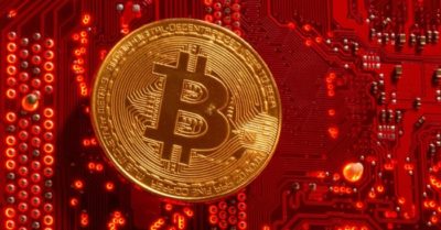 Bitcoin lập kỷ lục mới, vượt mốc 125.000 USD