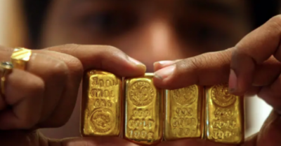 Giá vàng SJC giữ nguyên, chênh lệch vẫn ở mức cao