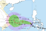 Bão số 15 gây biển động mạnh và tiếp tục tăng cấp trên Biển Đông
