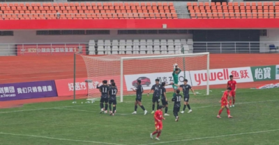 U22 Việt Nam Khép Lại Hành Trình Panda Cup 2025