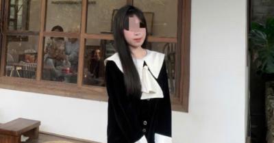 Nữ sinh 18 tuổi mất tích bí ẩn