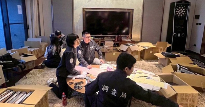 Đài Loan triệt phá tập đoàn Prince rửa tiền