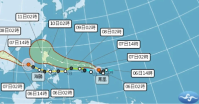 Cảnh báo bão “Phượng hoàng” có thể gây thảm họa lớn tại Đài Loan