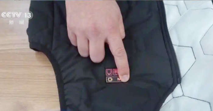 Áo sưởi điện: Rủi ro phía sau công nghệ sưởi ấm siêu tốc