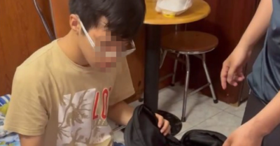 Tài khoản ngân hàng mang tên Lê Quang Linh bị nghi đứng sau hai vụ bắt cóc online hàng tỷ đồng