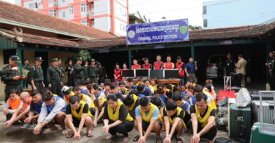 Bắt thêm 3 nghi phạm trong đường dây lừa đảo hơn 300 tỉ đồng ở Campuchia