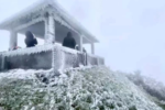 Miền Bắc rét sâu dưới 8°C