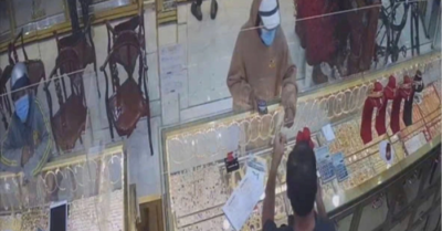 Công an truy tìm nam thanh niên bịt mặt cướp tiệm vàng ở Đồng Tháp