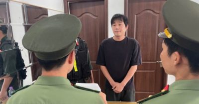 Chuyển giao hai đối tượng bị truy nã quốc tế cho Cảnh sát Hàn Quốc