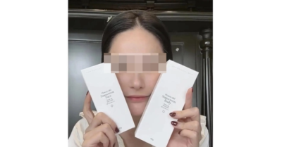 Trước khi bị bắt tạm giam, sản phẩm nào của công ty ông Nguyễn Quốc Vũ từng vi phạm