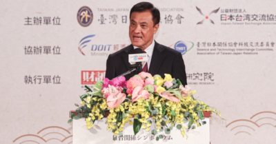 ĐCSTQ tập trận bắn đạn thật ở Hoàng Hải, căng thẳng Trung – Nhật tăng cao