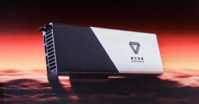 Đối thủ của Nvidia tại Trung Quốc lộ diện với chip AI Huashan