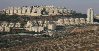 Israel mở rộng khu định cư ở Bờ Tây lên mức cao nhất từ năm 2017