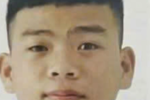 Công an Ninh Bình phát lệnh truy nã đặc biệt thanh niên 18 tuổi