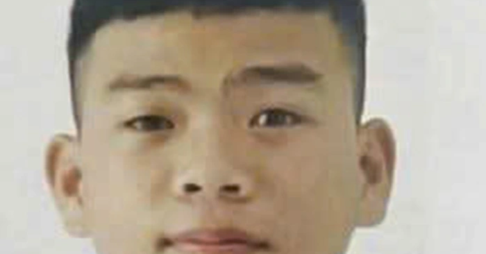 Truy nã đặc biệt