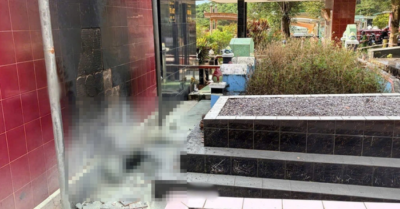 Thi thể bốc cháy tại nghĩa trang Pleiku, Gia Lai: Xác định nạn nhân là cán bộ bảo vệ rừng