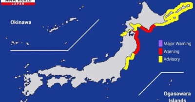 Động đất Nhật Bản: cấp độ 7,6 kích hoạt cảnh báo sóng thần