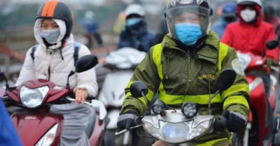 Dự báo thời tiết ngày 26/12/2025: Bắc Bộ rét đậm, vùng núi rét hại; Trung Bộ mưa lớn