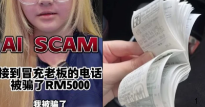 Cuộc gọi nhá máy không nói gì: Malaysia khuyến cáo “im lặng là vàng”