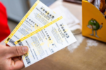 Giải độc đắc Powerball lớn thứ hai lịch sử Mỹ