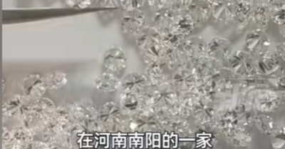 Kinh tế Trung Quốc suy giảm mạnh khi xe điện và kim cương nhân tạo mất giá