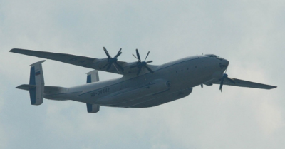 Máy bay vận tải AN-22 của Nga rơi trong chuyến bay thử nghiệm tại tỉnh Ivanovo