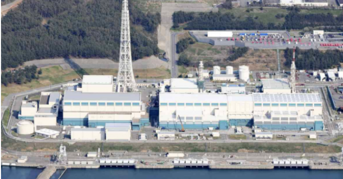 Nhật Bản tiến gần quyết định tái khởi động nhà máy điện hạt nhân lớn nhất thế giới sau 15 năm Fukushima
