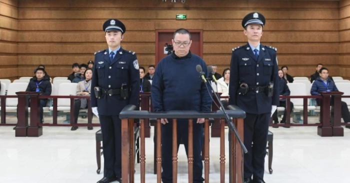 Cựu quan chức Trung Quốc bị tuyên tử hình vì nhận hối lộ 156 triệu USD