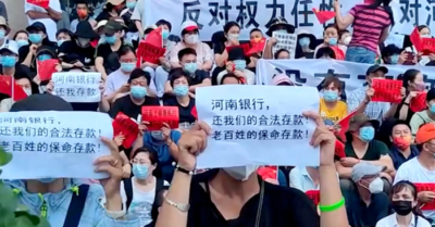 Khi tài sản người chết và tiền người sống đều bị kiểm soát: Bức tranh hệ thống quản lý tại Trung Quốc