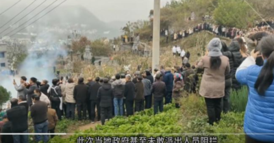 Chiến thắng hiếm hoi! Các cuộc biểu tình ở Trung Quốc buộc chính quyền Trung Quốc phải từ bỏ kế hoạch vừa được xác nhận.