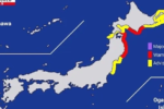 Nhật Bản phát cảnh báo sóng thần sau động đất 7,6 độ ngoài khơi