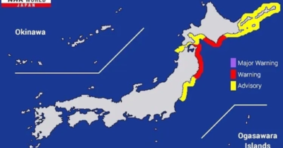 Nhật Bản phát cảnh báo sóng thần sau động đất 7,6 độ ngoài khơi